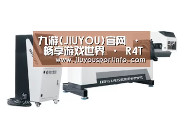 案例展示四