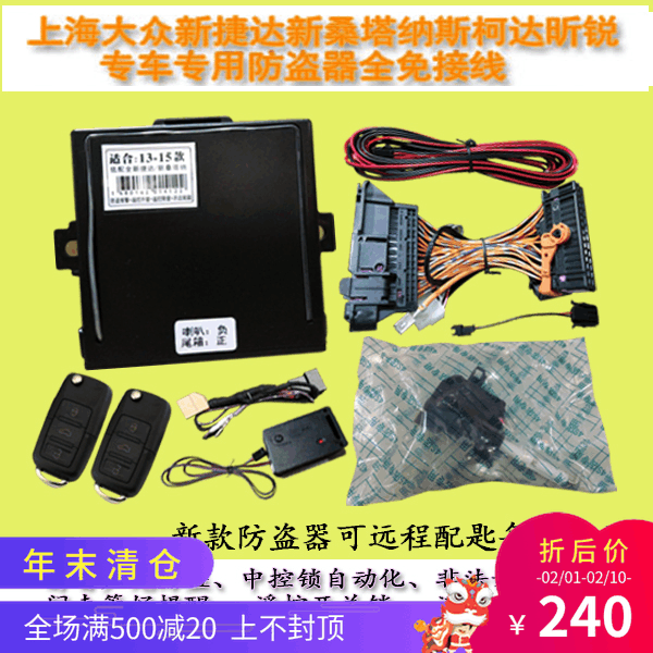艺人阿Ken模仿乔布斯 遭美媒痛批“厚颜无耻”【九游】(图2) 九游网页版官网